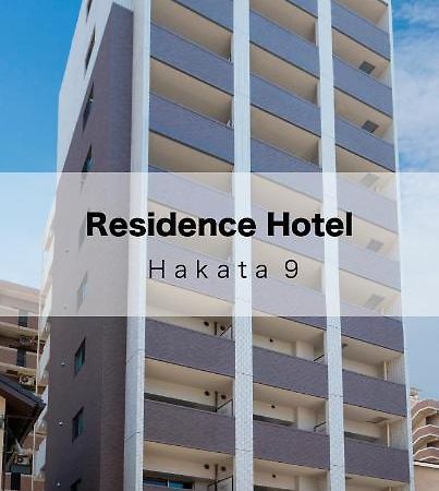 Residence Hotel Hakata 9 Fukuoka (Fukuoka) Exterior foto