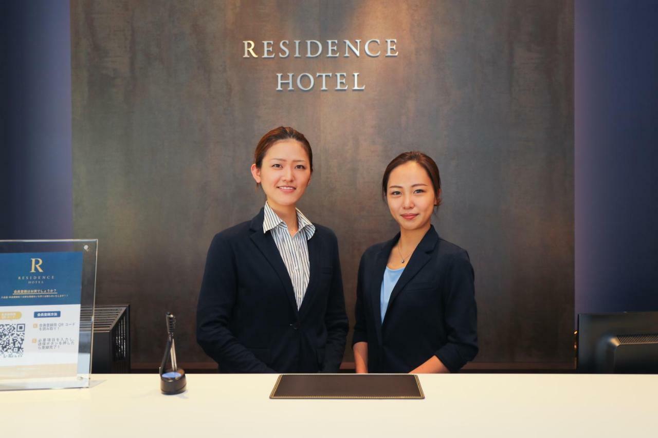 Residence Hotel Hakata 9 Fukuoka (Fukuoka) Exterior foto